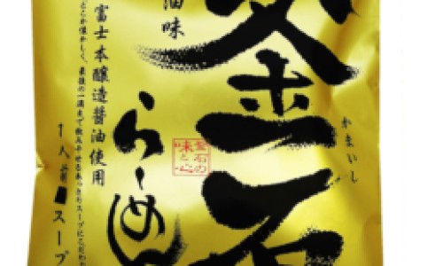 【银杏叶丸对耳鸣有效果吗怎么服用】银杏叶滴丸治耳鸣有效吗 - 银杏叶丸对耳鸣有效果吗网