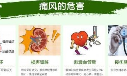 银杏叶片治疗耳鸣会越吃越严重吗-【银杏叶丸对耳鸣有效果吗怎么服用】银杏叶滴丸治耳鸣有效吗 - 银杏叶丸对耳鸣有效果吗网