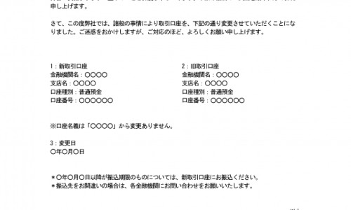银杏叶片治耳鸣多久一疗程-【银杏叶丸对耳鸣有效果吗怎么服用】银杏叶滴丸治耳鸣有效吗 - 银杏叶丸对耳鸣有效果吗网